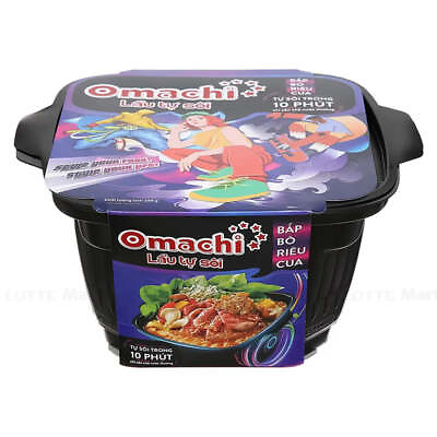#ad Omachi Self Cooking Hotpot $18.00