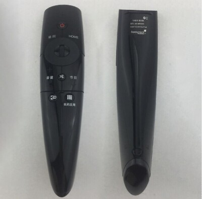 #ad REMOTE CONTROL AN MR3005 FOR LG 2012 LM PM SERIES TV AN MR3004 MR3007 1PC $92.37