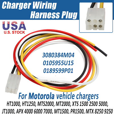 #ad For Motorola Car Charger Wiring Harness Power Plug WPLN4208 TDN9816 3080384M04 $8.99