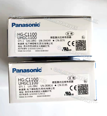 #ad PANASONIC 1Pcs New HG C1100 HGC1100 Laser Sensor $297.07