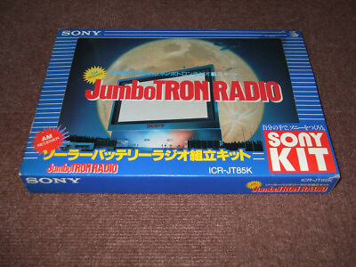 #ad Radio SONY Kit Solar Battery Antique Assembly Jumbotron ICR JT85K $3051.00