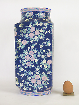 #ad Jar IN Ceramic Enamel Vintage Collectibles Decor Decoration Home CM7 $177.74