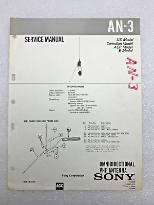 #ad Original OEM Sony AN 3 Service Manual Repair Remote Omnidirectional VHF Antenna $9.99