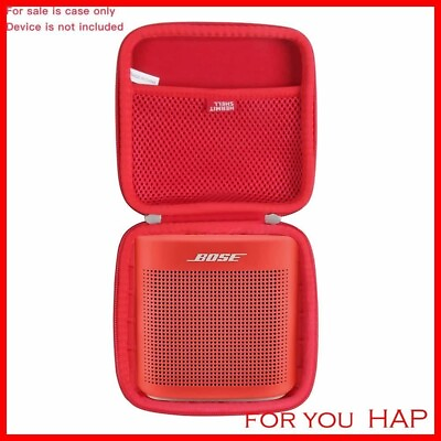 #ad Bose SoundLink Color Bluetooth speaker II storage case Hermitshell Red New $50.00