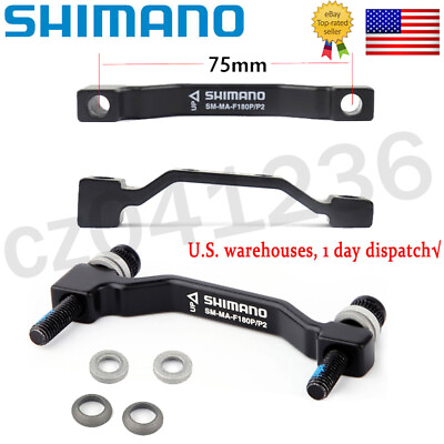 #ad US Shimano SM MA 180 203mm Disc Brake Rotor Adapter Front Rear PM Caliper amp; Fork $10.49