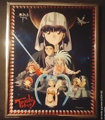 #ad Rare 2001 Tenchi Muyo Foil Art Picture By Pioneer In Frame 8x10 NM M $125.00