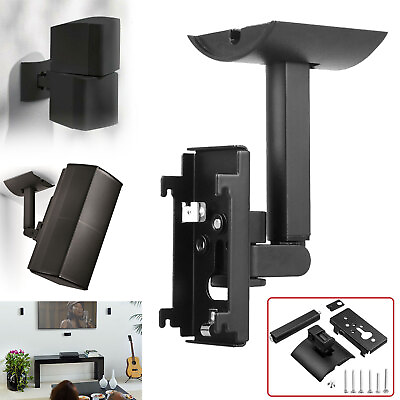 #ad Ceiling Wall Speakers Mount Brackets Home Theater Universal for Bose UB20 Series $16.48