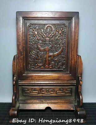 #ad 13quot;Old China Hualiwood Wood Carving Dragon Dragons Shelf Base Home Screen Statue $159.80