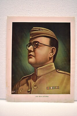 #ad Vintage Lithograph Print Depicting Subhas Chandra Bose In Military Uniform Rare $69.00
