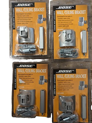 #ad Lot Of 4 Bose Wall Ceiling Acoustimass Speaker System Bracket UB 20 Silver $74.00