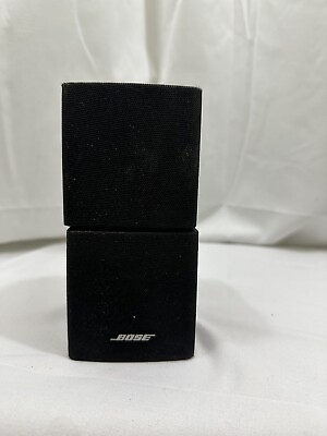 #ad Bose Lifestyle Jewel Mini Cube Speaker Single W Bracket $24.50