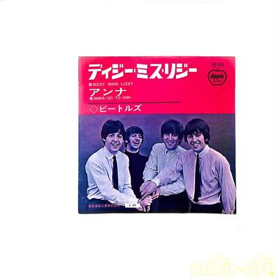 #ad Toshiba Onko Ar 1418 Ep Beatles Daisy Miss Lizzy Safe delivery from Japan $195.91