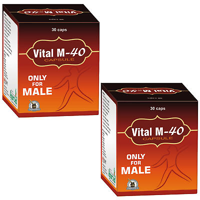 #ad Natural Energy Booster Supplements For Men To Increase Stamina 60 Vital M 40caps C $322.35