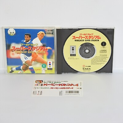 #ad 3DO Worldcup SUPER STADIUM Real Panasonic with SPINE * Japan Video Game 3d $24.00