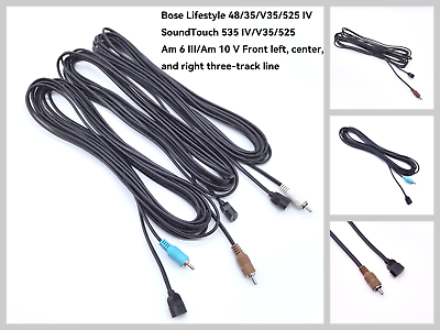 #ad Bose Lifestyle 48 35 V35 525IV SoundTouch 535IV V35 525 AM6III AM10V LCR Cables $15.99