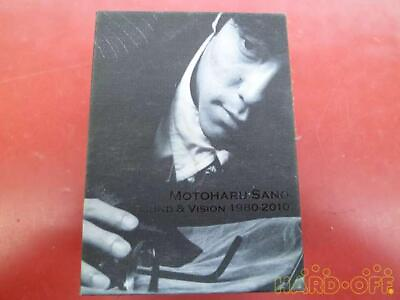 #ad U Can Motoharu Sano Special Box Sound Vision 1980 2010 $271.99