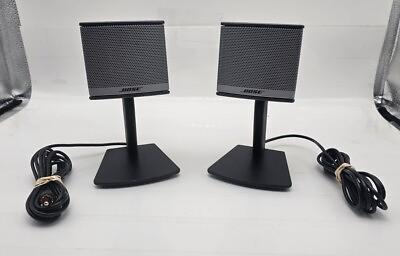 #ad Bose Companion 3 Series II Multimedia Satellite Computer Speakers $42.74