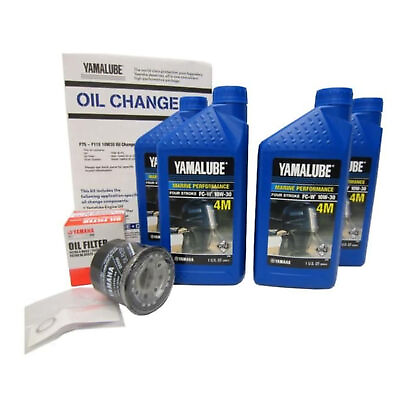 #ad Yamaha New OEM F75 F115 Yamalube 10W30 Oil Change Kit LUB MRNMD KT 11 $49.94