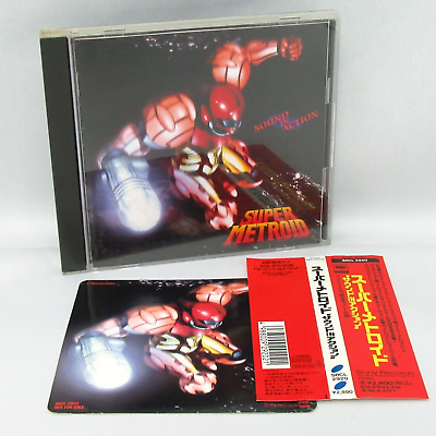 #ad Super Metroid Sound in Action with Obi spine card and sticker Sound Track CD $799.99