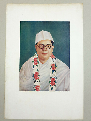 #ad Vintage 30#x27;s Print SUBHAS BOSE 10in x 15in $33.99