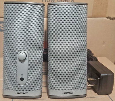 #ad Bose Companion 2 Series II Multimedia  Speaker System all cables original 120V  $29.99