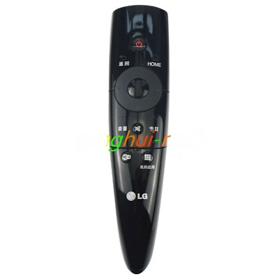 #ad ORIGINAL REMOTE CONTROL AN MR3005 FOR LG 2012 LM PM SERIES TV AN MR3004 MR3007 $153.00