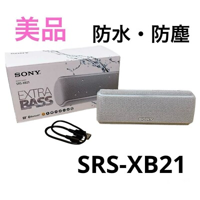 #ad Sony Bluetooth speaker SRS XB21 white from Japan $110.99