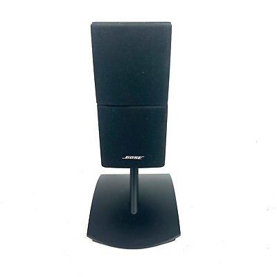 #ad Bose Dual Cube Speaker Acoustimass Lifestyle Swivel with Stand $49.99