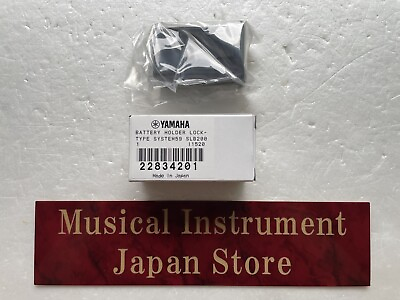#ad Yamaha System59 Acoustic Electric Guitar Battery Box New from Japan $24.00
