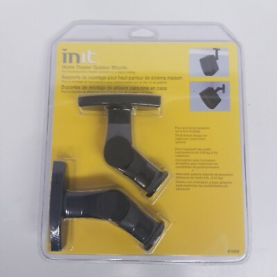 #ad INIT Home Theater Speaker Mounts NT SWM2B Black Mount to Wall or Ceiling New $19.95