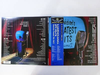 #ad Various Television#x27;s Greatest Hits Volume II CBS Sony 42AP3246 7 Japan LP OBI $12.00