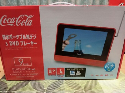 #ad Coca Cola 9 inch terrestrial digital TV and DVD player Japan Working $140.00