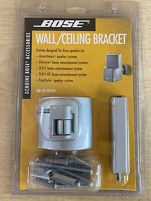 #ad Genuine BOSE UB 20 Silver Wall ceiling Speaker Mounts Acoustimass Lifestyle $15.99