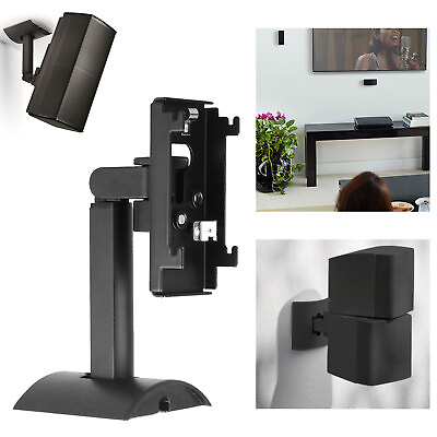 #ad UB20 Speaker Wall Mount Clamping Ceiling Bracket for Bose all Lifestyle CineMate $16.48