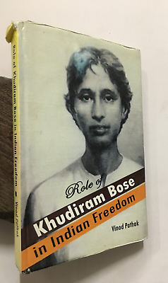 #ad Pathak Vinod: Role Of Khudiram Bose In Indian Freedom. 2016. 230p. hb $39.99
