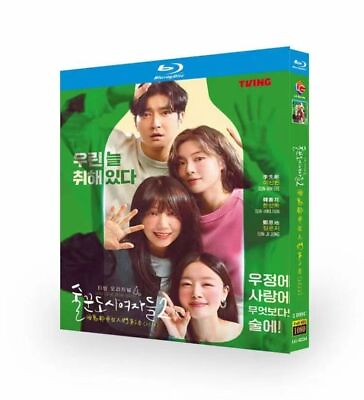 #ad 2023 Korean drama TV:Work Later Drink Now 2 술꾼도시여자들2 Blu ray English Subtitle $30.03