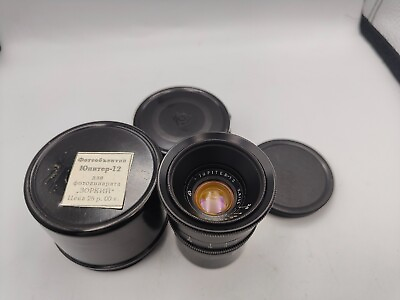 #ad Lens JUPITER 12 35mm f2.8 M39 mount for Leica FED Zorki Sony. Black $135.00