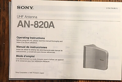#ad Sony AN 820A Antenna Owners User Manual *Original* $9.97