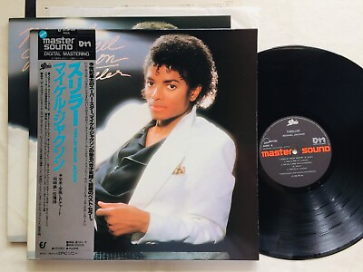 #ad Michael Jackson quot;THRILLERquot; JAPAN DIGITAL HALF SPEED MASTER SOUND SONY 30AP 431 $149.99