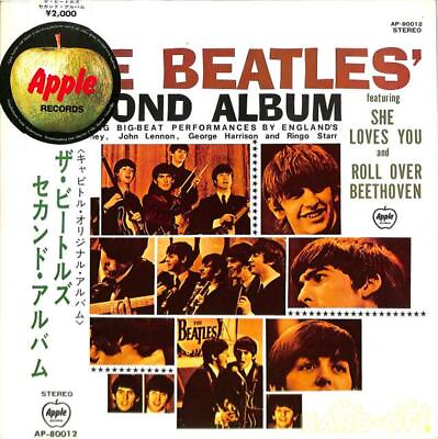 #ad Japan Used Record Toshiba Onko Ap 80012 The Beatles Second Album $172.59