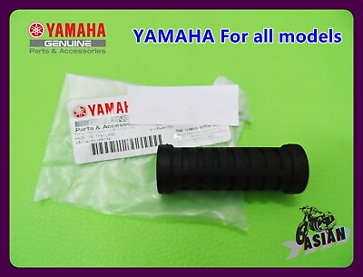 #ad Fit Yamaha For all Model Kick Starter Rubber Genuine **as1544** $8.54