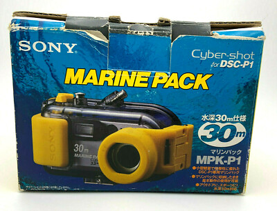 #ad Sony Marine Pack Cyber Shot For DSC P1 MPK P1 Underwater Camera Housing Case $21.24