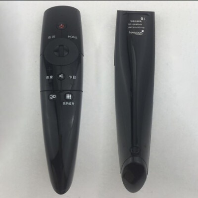 #ad 1PC used REMOTE CONTROL AN MR3005 For LG 2012 LM PM SERIES TV AN MR3004 MR3007 $85.49