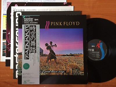 #ad Pink Floyd quot;A COLLECTION OF GREAT DAMCE SONGSquot; JAPAN MASTER SOUND SONY 30AP 2265 $249.99