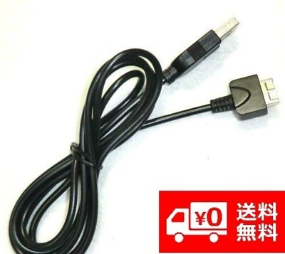#ad New】 SONY Sony PS vita USB cable for communication and charging PSvita multi use $68.00