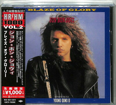 #ad Jon Bon Jovi Blaze Of Glory: Young Guns II New CD Reissue Japan Import $15.14