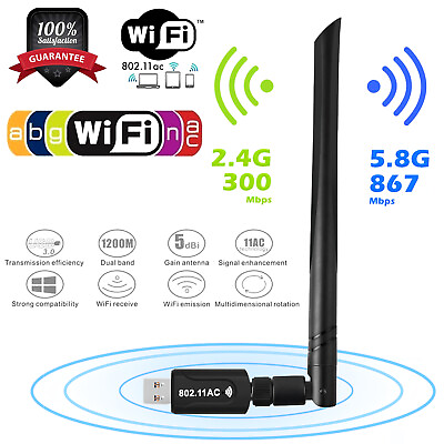 #ad 1200Mbps Wireless USB Wifi Adapter Dongle Dual Band 2.4G 5GHz W Antenna 802.11AC $12.29