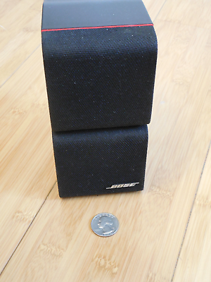 #ad SINGLE Bose Red Line Double Cube Adjustable Satellite Speakers $26.99