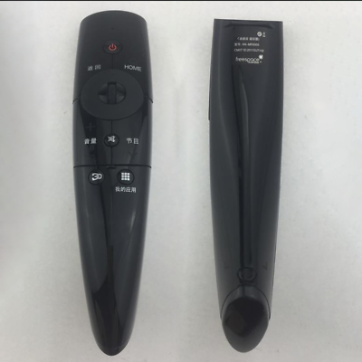 #ad 1PC used REMOTE CONTROL AN MR3005 For LG 2012 LM PM SERIES TV AN MR3004 MR3007 $80.91