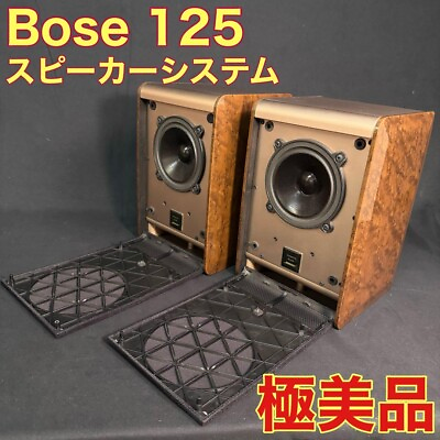 #ad Near Mint BOSE Model 125 1 Way Speaker System Left and Right set JAPAN $339.91